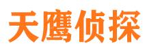 佛山寻人公司